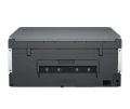 Urządzenie wielofunkcyjne Hp Smart Tank 720
