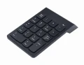 GEMBIRD KLAWIATURA NUMERYCZNA BEZPRZEWODOWA KPD-W-02 US LAYOUT, 18 KLAWISZY, CZARNA
