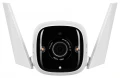 Kamera TP-LINK Tapo C325WB