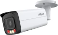 Dahua Technology IPC-HFW2849T-AS-IL-0360B kamera przemysłowa Kula (kształt) Kamera bezpieczeństwa IP Wewnętrz i na wolnym powietrzu 3840 x 2160 px Suf