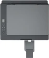 Urządzenie wielofunkcyjne HP Smart Tank 580