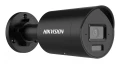Hikvision Pro Series DS-2CD2043G2-LI2U(2.8MM)(BLACK) kamera przemysłowa Kula (kształt) Kamera bezpieczeństwa IP Wewnętrz i na wolnym powietrzu 2688 x