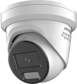 Hikvision Pro Series with AcuSense DS-2CD2346G2H-IS2U/SL(2.8MM) kamera przemysłowa Wieżyczka Kamera bezpieczeństwa IP Zewnętrzna 2688 x 1520 px Sufit