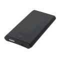 Powerbank do ogrzewanych skarpet