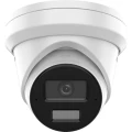 Hikvision Pro Series with AcuSense DS-2CD2343G2-LI(2.8MM) kamera przemysłowa Douszne Kamera bezpieczeństwa IP Zewnętrzna 2688 x 1520 px Sufit / Ściana