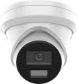 Hikvision Pro Series with AcuSense DS-2CD2343G2-LI(2.8MM) kamera przemysłowa Douszne Kamera bezpieczeństwa IP Zewnętrzna 2688 x 1520 px Sufit / Ściana