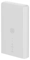 Router ZTE MC889 5G + Z1320 ZESTAW ODU/IDU