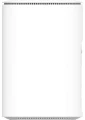 Router ZTE MC889 5G + Z1320 ZESTAW ODU/IDU