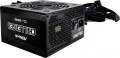 Zasilacz ASRock CHALLENGER 650W 80 Plus Bronze
