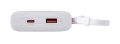 Powerbank Baseus QPow 2 10000mAh 30W 2xUSB-C (biały)
