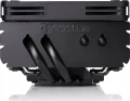 Chłodzenie CPU NOCTUA NH-L9x65 chromax.black Low Profile