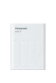 ŁADOWARKA PANASONIC SMARTPLUS USB + 4 x AA ENELOOP 2000 mAh