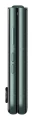 Motorola Razr 60 Ultra 5G 16/512GB Scarab