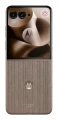 Motorola Razr 60 Ultra 5G 16/512GB Mountain Trail