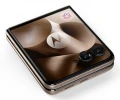 Motorola Razr 60 Ultra 5G 16/512GB Mountain Trail