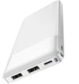 Powerbank Hoco J72 Easy (biały)