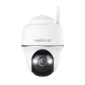 Kamera Reolink B440 cena