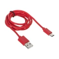 Kabel IBOX IKUMTCR (USB 2.0 typu A - USB typu C ; 1m; kolor czerwony)