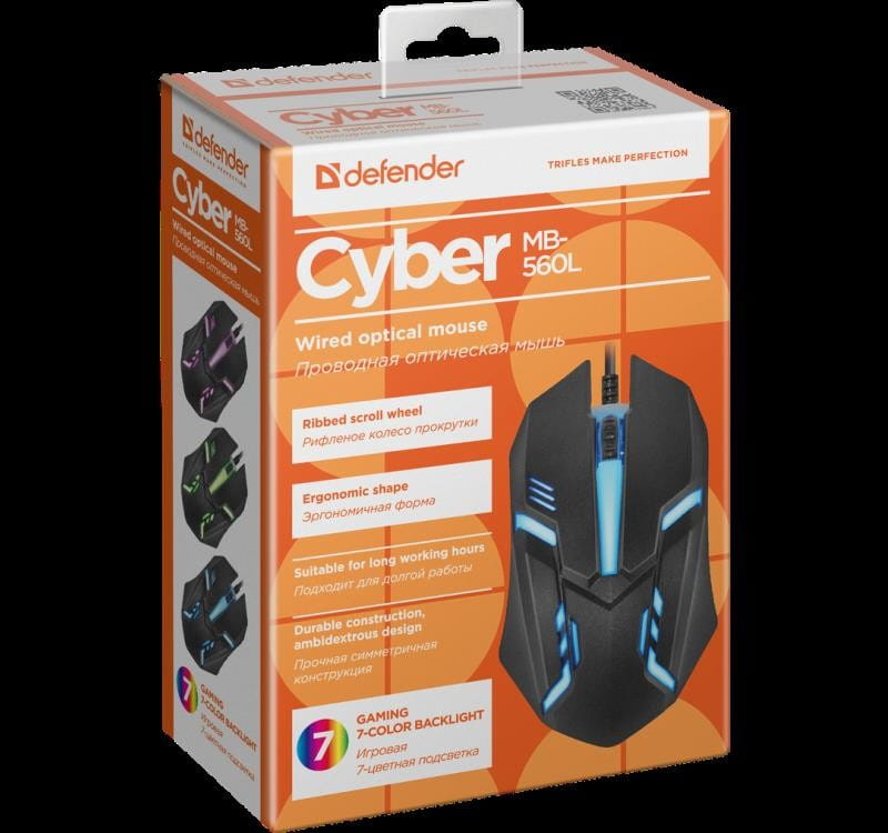 DEFENDER MYSZ CYBER MB-560L 7 KOLORÓW 1200DPI 3P CZARNA 52560