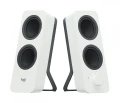 Głośniki Logitech Z207  White