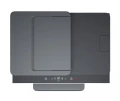 Urządzenie wielofunkcyjne HP Smart Tank 790 4WF66A