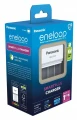 ŁADOWARKA PANASONIC BQ-CC55