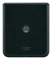 Motorola Razr 60 Ultra 5G DS 16/512GB Scarab