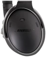 Słuchawki Bose QuietComfort SC Headphones Black