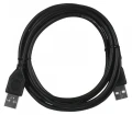 Kabel GEMBIRD CCP-USB2-AMAM-6 (USB 2.0 typu A M - USB 2.0 typu A M; 1,8m; kolor czarny)