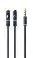 Kabel GEMBIRD CCA-417M (4-Pin, Mini Jack M - 2x Mini Jack F; 0,20m; kolor czarny)